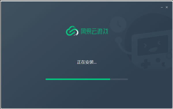ϷBeta桿ϷBeta v1.5.2.0043 pc