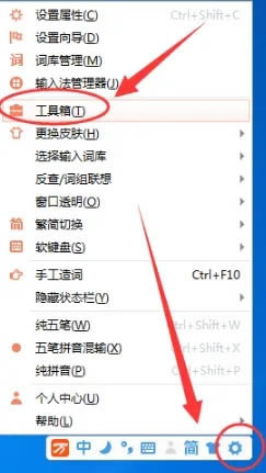 뷨°1