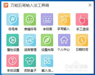 뷨°桿뷨° v10.2.6.21104 ٷ汾