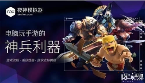 ҹģѰ桿ҹģѰ v7.0.5.0 PC