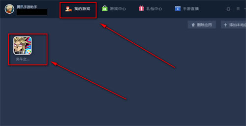 Ѷģ120֡ءѶģȫ120֡ v1000207494 pc