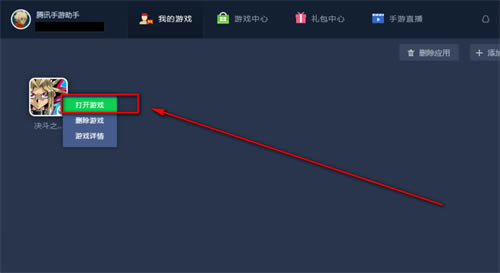 Ѷô˫ͼ4
