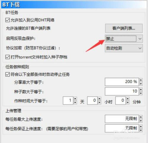 ǽ桿ǽ v1.96 pc