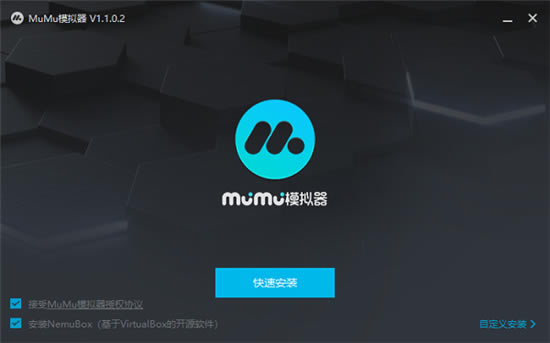 MuMuģpc桿MuMuģpc v2.7.9 ٷ汾