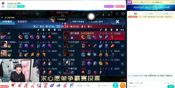 ṷֱհءṷֱհ v6.59.1.590 ٷ汾