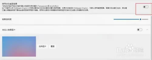 Watt Toolkitο̬汳4