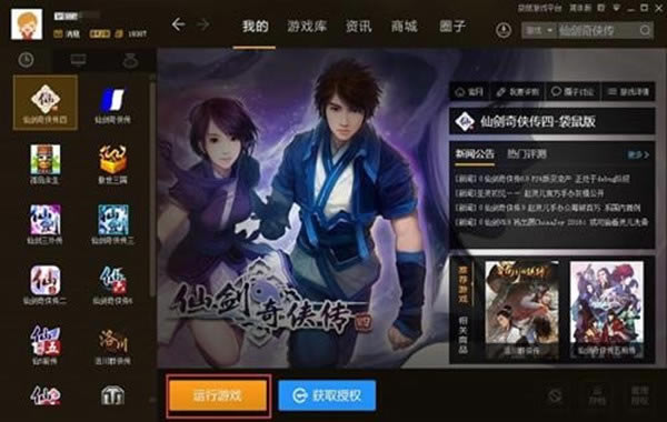 ϷءϷ v2022 ٷpc
