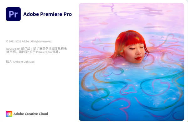 Adobe2023ȫͰƽ桿Adobe2023ȫͰƽٶ ֱװ