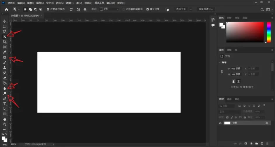 Adobe2023ȫͰƽ桿Adobe2023ȫͰƽٶ ֱװ-ĵ