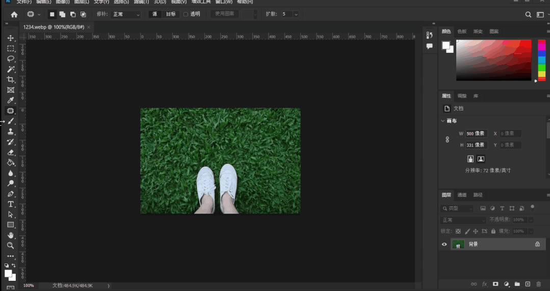 Adobe2023ȫͰƽ桿Adobe2023ȫͰƽٶ ֱװ-ĵ