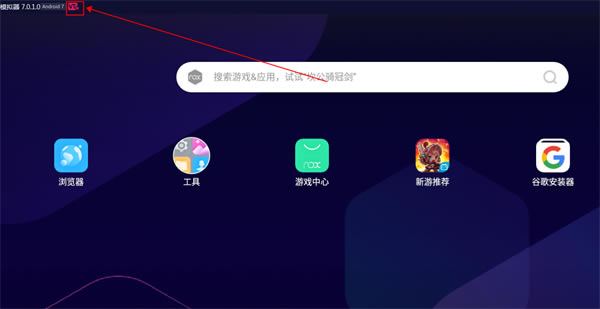 ҹģ׿9԰ͼ