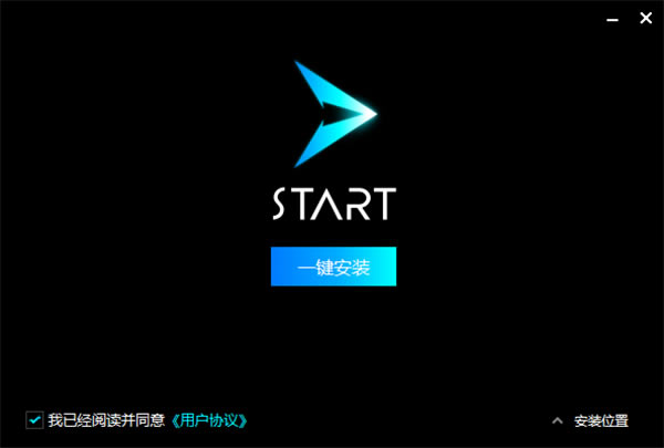STARTϷ°氲װ1