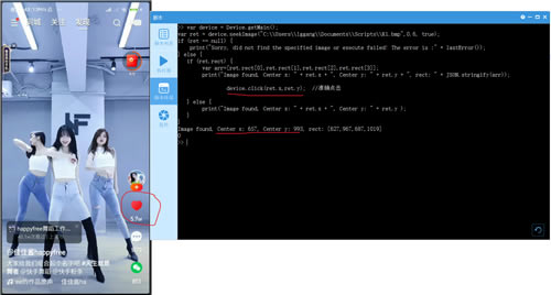 Total Controlpc桿Total Controlpc v9.0 Ѱ