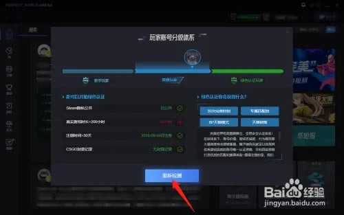 羺ƽ̨°ء羺ƽ̨° v1.0.6580.733 pc