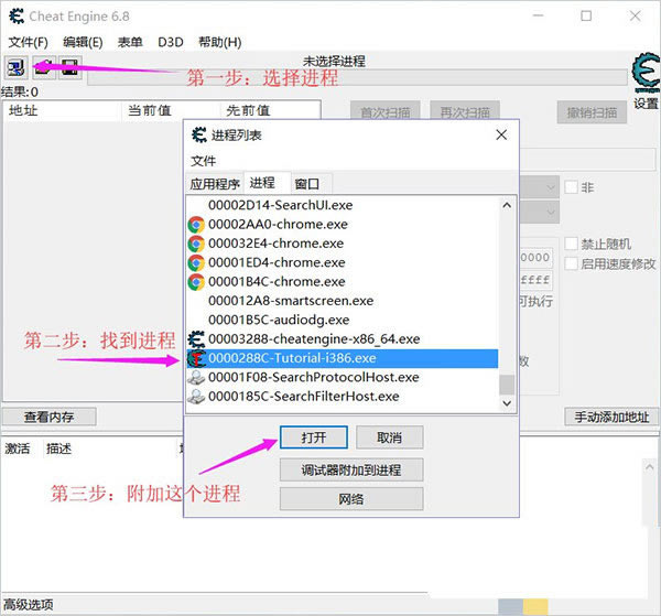 CE޸2022°汾PCʹý̳1