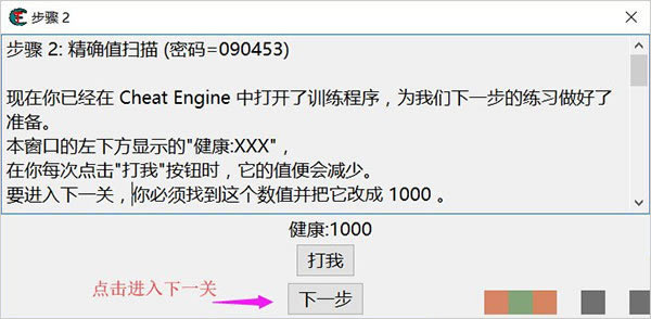 CE޸2022°汾PCʹý̳2