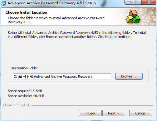 Advanced RAR Password Recovery°桿Advanced RAR Password Recovery° v9.3.1 ע