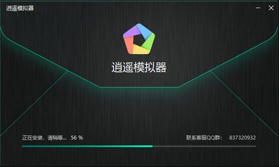 ңģͻ˰װ̳2