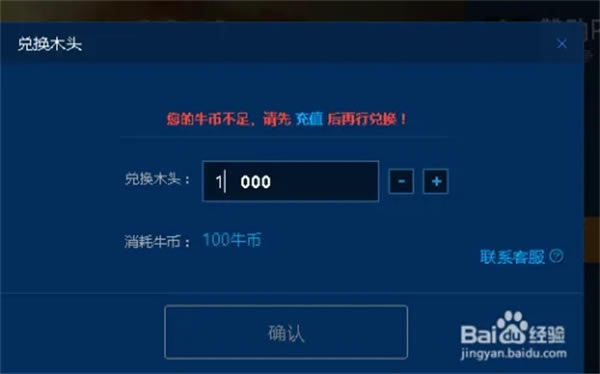 ħԹٷսƽ̨2022ľͷţôʲô4