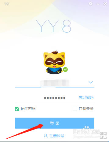 YYôͼ2