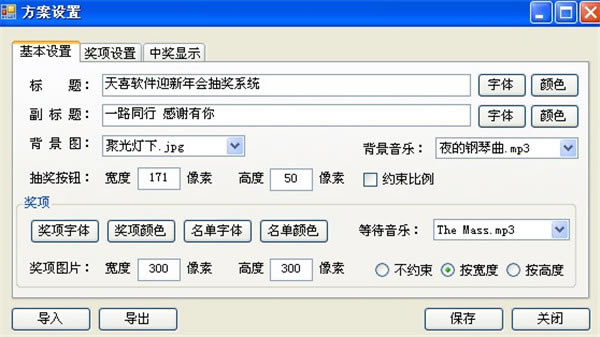 ϲ齱°ءϲ齱° v5.6.6 pc