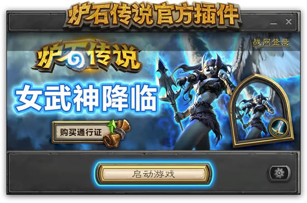 ¯ʯ˵ٷٷ汾ء¯ʯ˵ٷٷ汾 v1.16.3.10097 µpc