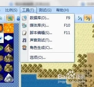 δɫ2