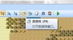 RPG Maker VX Aceƽ桿RPG Maker VX Aceƽ(ʹý̳) pc