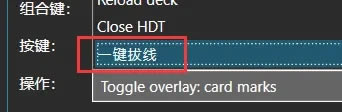 HDT¯ʯ޸Ŀݼͼ3