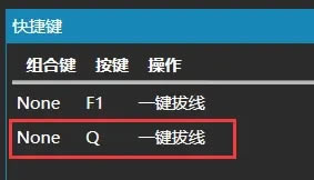 HDT¯ʯ޸Ŀݼͼ5