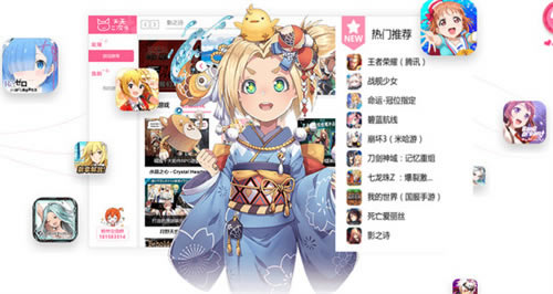 ˶Ԫģٷ桿˶Ԫģٷ v2.0 °汾-վ