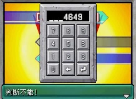 Citra3DSģswitchʹý̳1