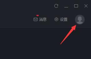 ںй2022°桿ںй2022° v1.8.2.4 ٷ汾