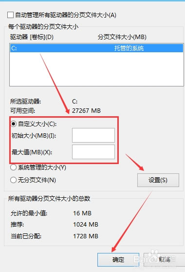׵ģ9ȥ洿桿׵ģ9ȥ洿 v9.0.14 ɲ