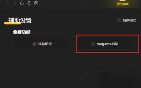 Ϸħٷ°ôwegameһ1