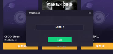 ҰϷEDGһ2