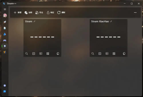 Watt Toolkitٰ