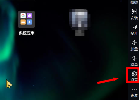 ôͼ1