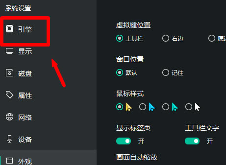 ôͼ2