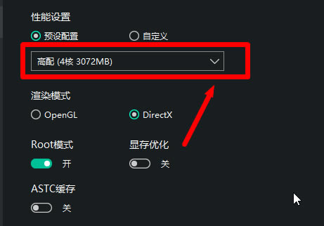 ôͼ3