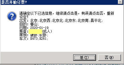 bypassƱر桿bypassƱṩ v1.14.91 ɫ