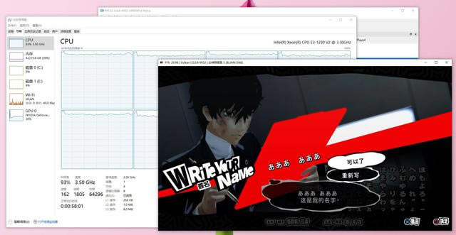 RPCS3ģϰءRPCS3ģ v2022.1 º