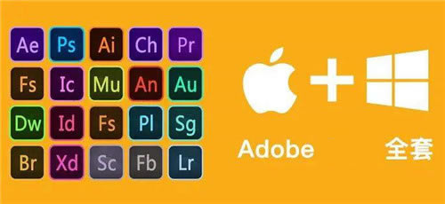 Adobe2022ȫͰر1