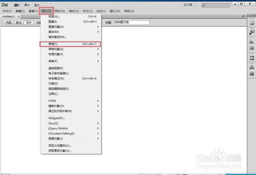 Dreamweaver2022ô3