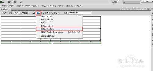 Adobe2022ȫͰر桿Adobe2022ʦ v12.2 ȫϵİ