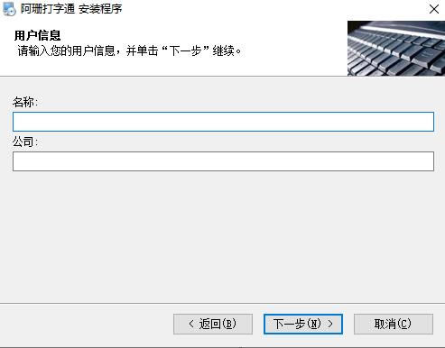 ɺͨ2022԰氲װ4