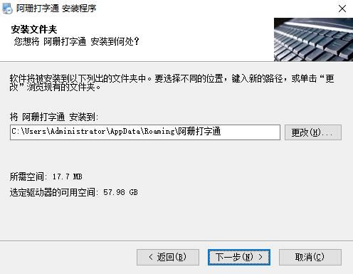 ɺͨ2022԰氲װ5