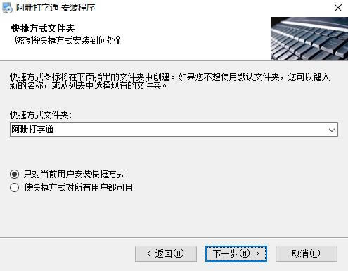 ɺͨ2022԰氲װ6
