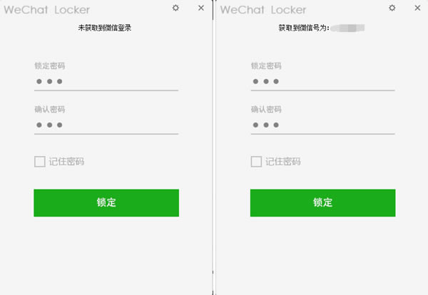 ΢pc桿΢pc v2021 ɫ