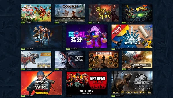 steam԰ͼ